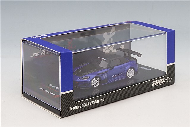 イノモデル 1/64 ホンダ S2000 J'S RACING ブルー