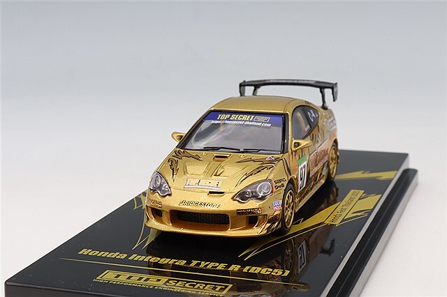イノモデル 1/64 ホンダ インテグラ タイプR (DC5) トップシークレット