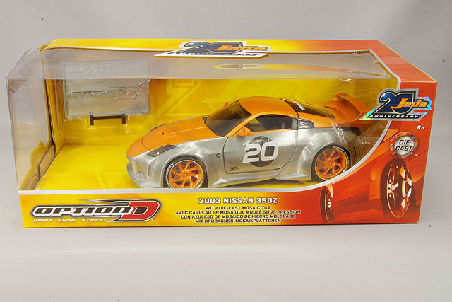 JADA 1/24 OPTION D 日産 350Z 2003 シルバー/オレンジ