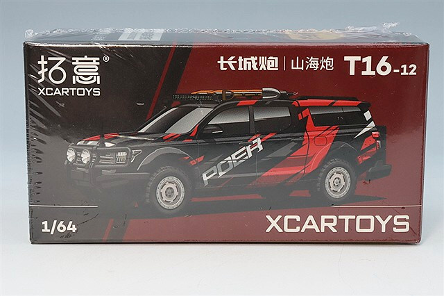 XCARTOYS 1/64 長城 フルサイズピックアップトラック 山海炮 レッド