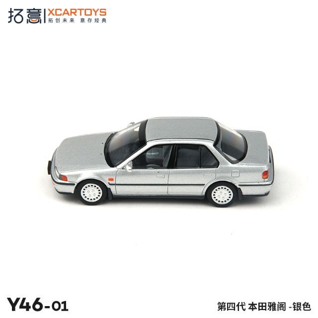 ダイヤペット　ホンダ　アコード　シビック　 1/40 ダイヤペット ホンダ アコード シビック 1/40 ダイヤペット