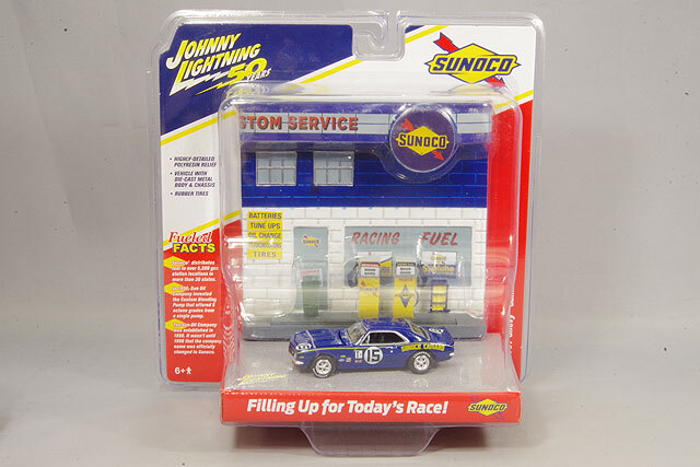 ジョニーライトニング 1/64 ジオラマ Sunoco サービスステーション