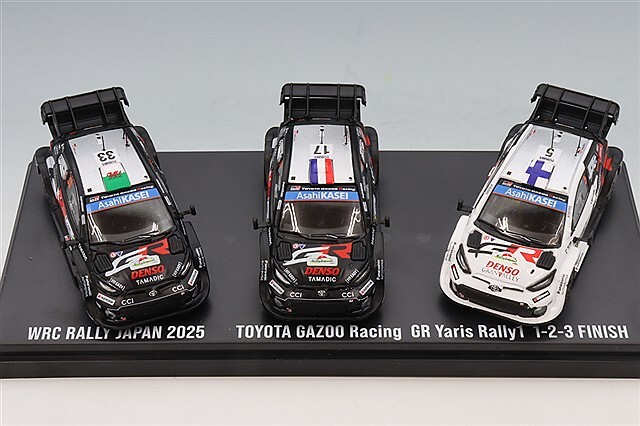 ポイント交換用13000P】イクソ x 国際貿易 1/64 トヨタ GR ヤリス