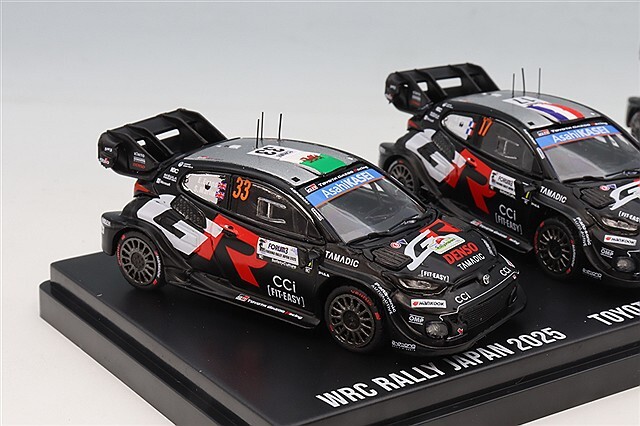 おまけ有 ixo 1/64 GRヤリス 1-2-3 フィニッシュ 3台セット ポイント交換用13000P】イクソ x 国際貿易 1/64 トヨタ GR ヤリス