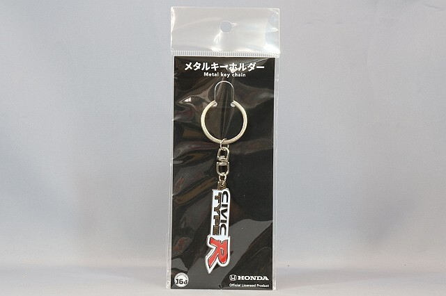 イーブイコレクション　メタルキーホルダー　全9種セット メタルキーホルダー Eievui Collection 全種類 ポケモンセンター