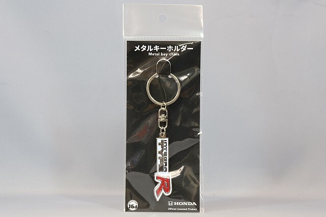 ジュウロクホウイ メタルキーホルダー ホンダ インテグラ (DC2