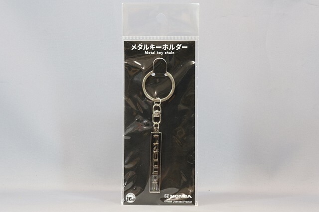 ジュウロクホウイ メタルキーホルダー ホンダ プレリュード (BA5