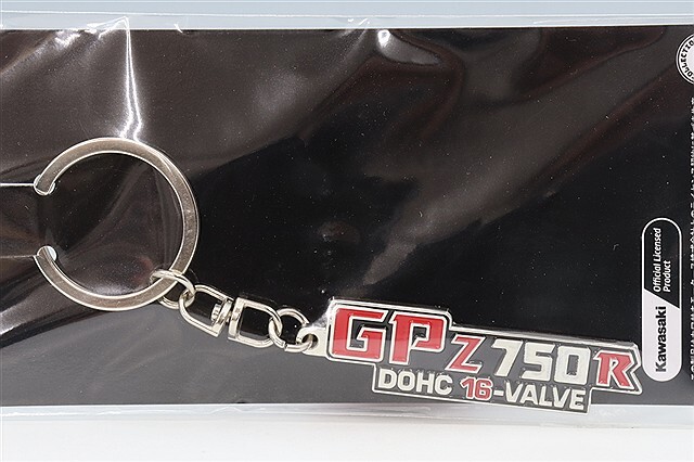 ジュウロクホウイ メタルキーホルダー カワサキ GPZ750R サイドカバー