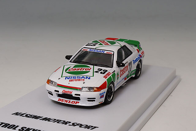京商 1/64 カストロール スカイライン GT-R(R32) Gr.A 1990 #23 LED