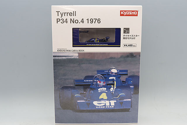 【まとめ売り】京商 1/64 ミニカー ティレル　全種類　　おまけ付き まとめ売り】京商 1/64 ミニカー ティレル 全種類 おまけ付き 2025年