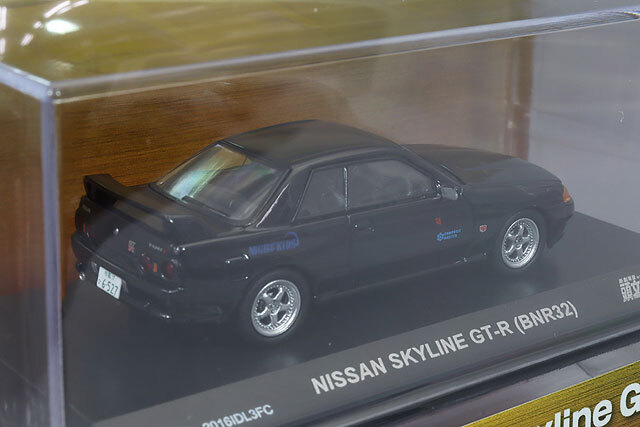走りの追求 R32スカイラインGT-Rの開発 | 伊藤 修令 |本 | 通販