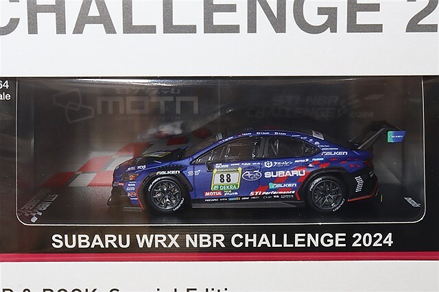 京商 ミニカー&ブック No.24 1/64 スバル WRX NBRチャレンジ 2024