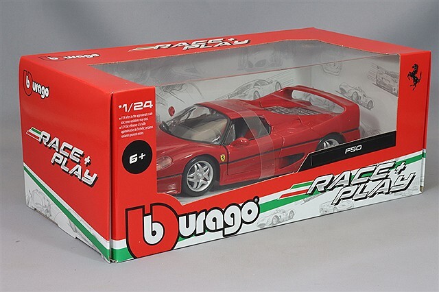 ブラゴ 1/24 フェラーリ F50 クローズドトップ レッド