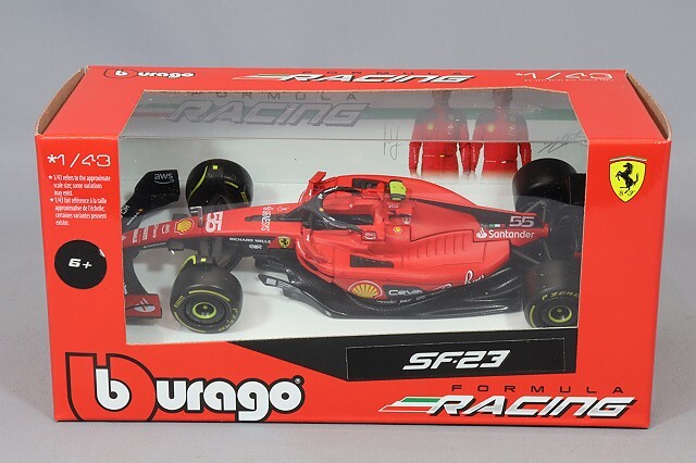 京商ミニッツF1 フェラーリF2005 SPリミテッド Ferrari