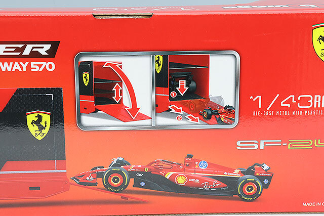 ブラゴ 1/43 イベコ S-Way 570 キャブ & トレーラー & フェラーリ SF