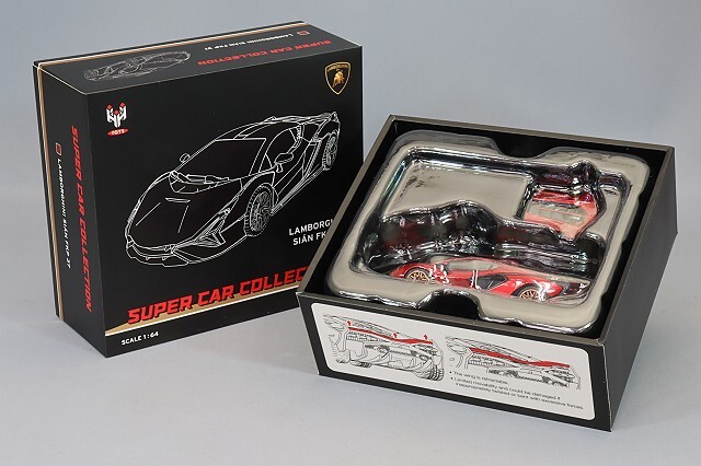HUNG HING TOYS 1/64 ランボルギーニ シアン FKP 37 レッド