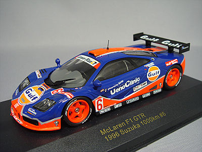 イクソ KBモデル 1/43 マクラーレン F1 GTR 1996 鈴鹿1000km 6位 #6 D