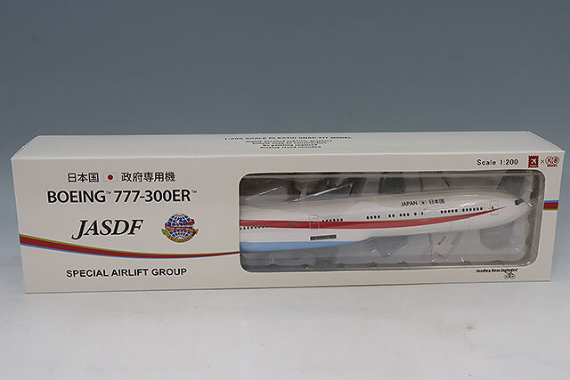 KB WINGS 1/200 ボーイング 777-300ER 政府専用機 2号機 ランディング