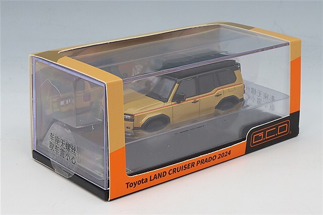 GCD 1/64 トヨタ ランドクルーザー プラド 250 デザートゴールド (左
