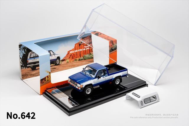 ☆予約品☆ GCD 1/64 トヨタ ハイラックス SR5 エクストラ キャブ 1985