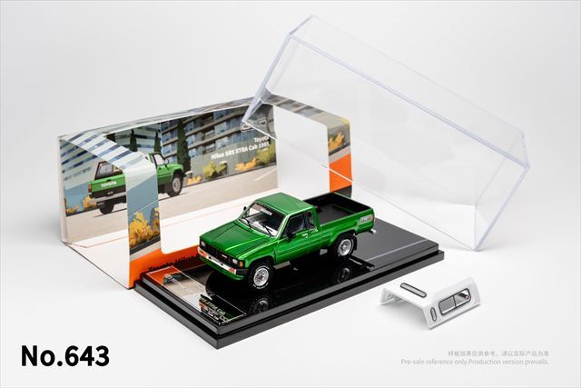 ☆予約品☆ GCD 1/64 トヨタ ハイラックス SR5 エクストラ キャブ 1985