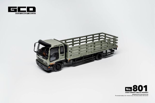 ☆予約品☆ GCD 1/64 1/64 いすゞ フォワード 2002 (フェンストラック