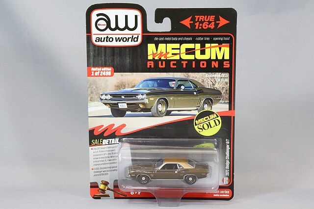 オートワールド 1/64 1971 ダッジ チャレンジャー R/T ダークゴールド 
