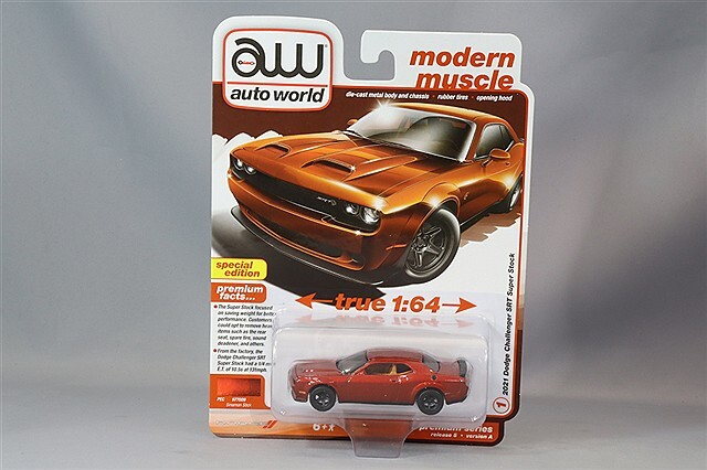 オートワールド 1/64 2021 ダッジ チャレンジャー SRT スーパー  