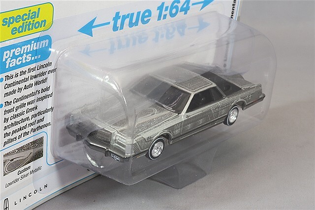 オートワールド 1/64 1979 リンカーン コンチネンタル