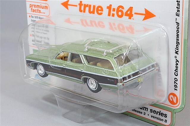 オートワールド 1/64 1970 シボレー キングスウッド エステート