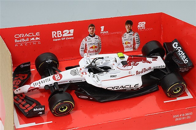 ブラゴ 1/43 オラクル レッドブル レーシング RB21 2025 F1 日本GP #22