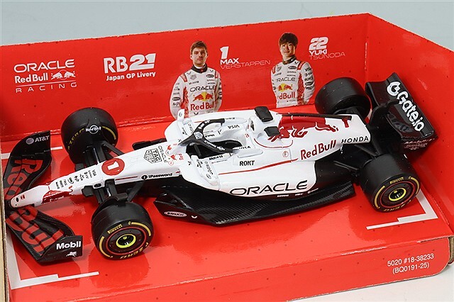 【専用】ブラーゴ 2025 レッドブル RB21 フェルスタッペン 2台セット ブラーゴ 2025 レッドブル RB21 ケース付 フェルスタッペン 2台セット