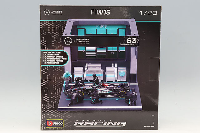 ブラゴ 1/43 メルセデス AMG ペトロナス F1チーム PIT PASS セット