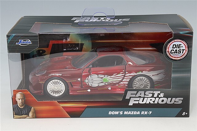 JADA 1/32 1995 マツダ RX-7 ダークレッド 