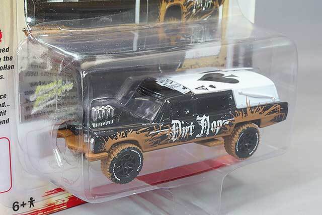 ジョニーライトニング 1/64 Haulin 霊柩車 オフロード グロス