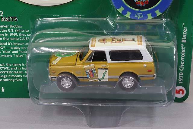 ジョニーライトニング　イエスタデイ&トゥデイ　ジャガー　1/64 ジョニーライトニング ジャガー イエスタデイ&トゥデイ JAGUAR 1/64