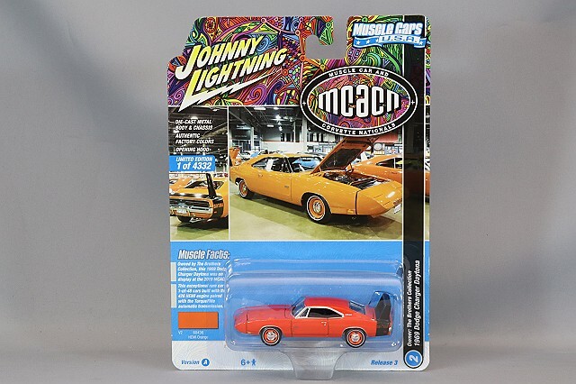 1969 ダッジ チャージャー！ CHARGER フロントエンド 壁掛け 飾り棚 3D 