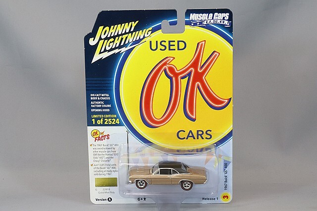 ジョニーライトニング 1/64 1967 ビュイック GS 400 ゴールドミスト 