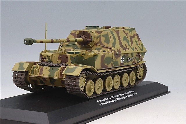 Militaria 1/43 エレファント 重駆逐戦車 ドイツ軍 第653重戦車駆逐