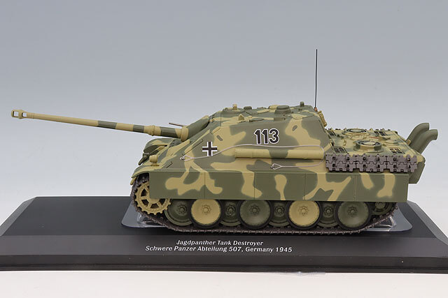 Militaria 1/43 ヤークトパンター駆逐戦車 ドイツ軍 第507重戦車