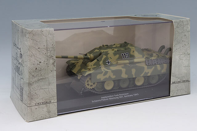 Militaria 1/43 ヤークトパンター駆逐戦車 ドイツ軍 第507重戦車