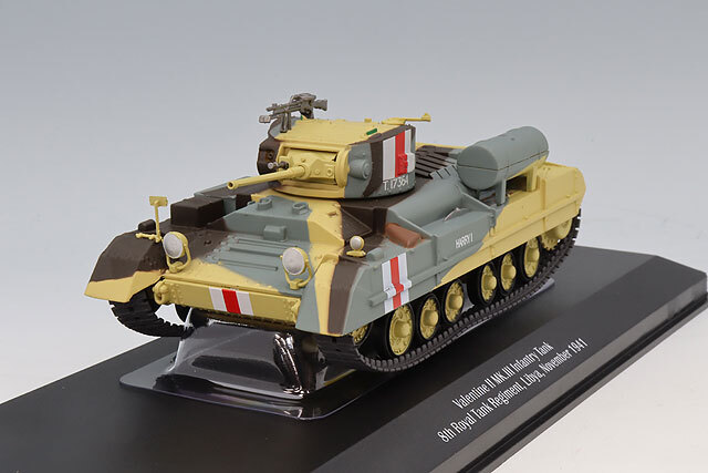 Militaria 1/43 バレンタイン MK.II イギリス軍 第8王立戦車連隊