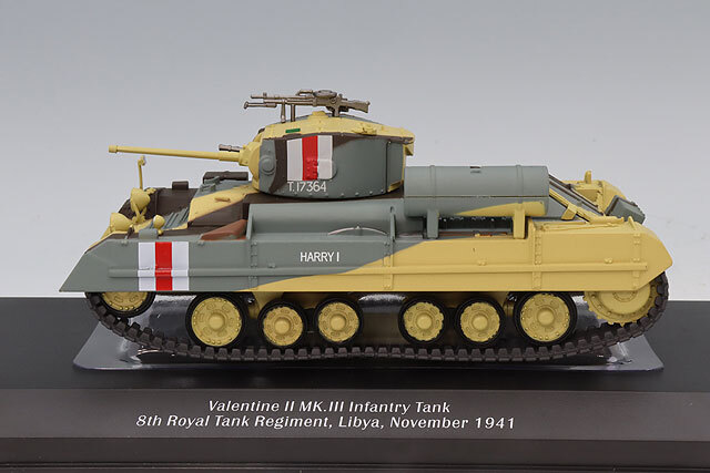 Militaria 1/43 バレンタイン MK.II イギリス軍 第8王立戦車連隊