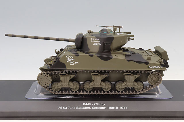 Militaria 1/43 シャーマン M4A3 76mm砲 アメリカ軍 第761戦車