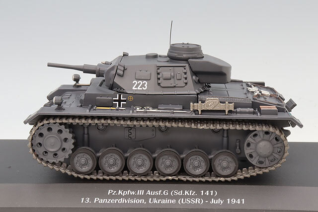Militaria 1/43 III号戦車 G型 (Sd.Kfz.141) ドイツ軍 第13装甲師団