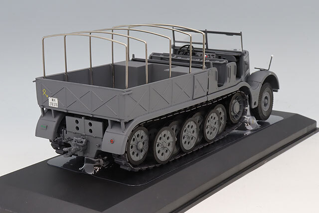 Militaria 1/43 Sd.Kfz.9 18トン ハーフトラック FAMO ドイツ軍