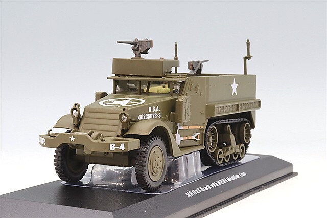 Militaria 1/43 M3 ハーフトラック M2HB 重機関銃 アメリカ軍
