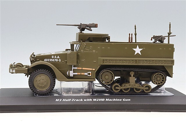 Militaria 1/43 M3 ハーフトラック M2HB 重機関銃 アメリカ軍