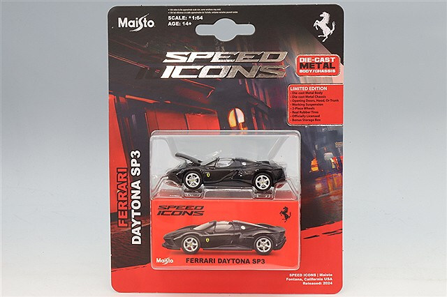 マイスト スピードアイコンシリーズ 1/64 フェラーリ デイトナ SP3