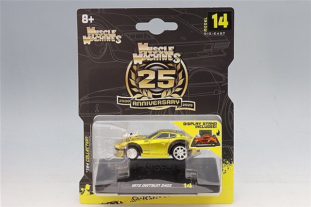 マイスト マッスルマシーンズ シリーズ 1/64 ダットサン 240Z 1972